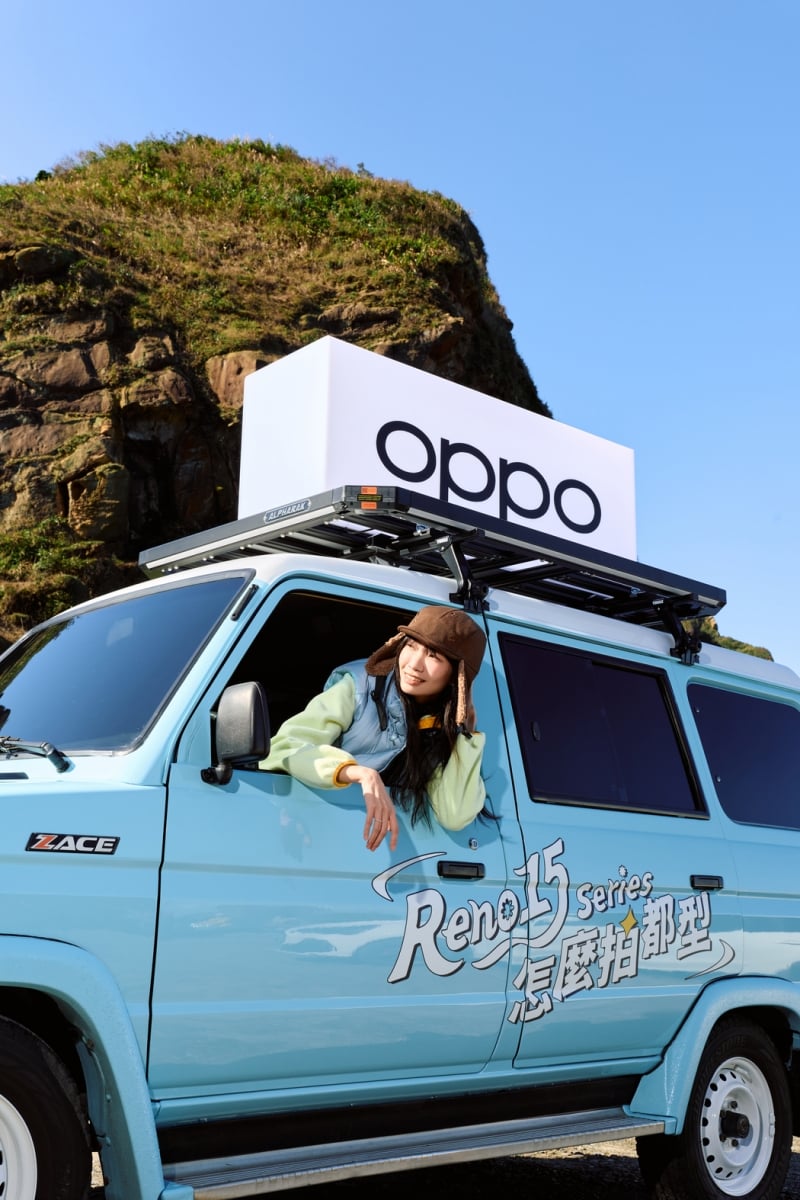 OPPO Reno15 系列「怎麼拍都型」！2 億畫素主鏡頭 + 3.5 倍長焦⋯台北三創百坪體驗空間登場！