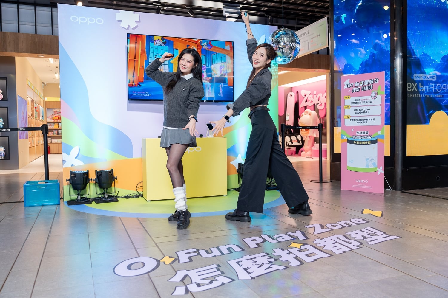 OPPO Reno15 系列「怎麼拍都型」！2 億畫素主鏡頭 + 3.5 倍長焦⋯台北三創百坪體驗空間登場！