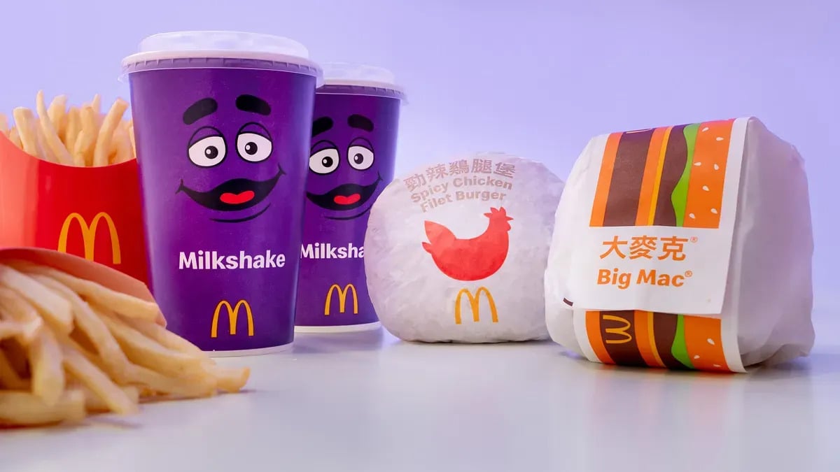 麥當勞奶昔再度開賣！時間、門市、價格懶人包一次看！