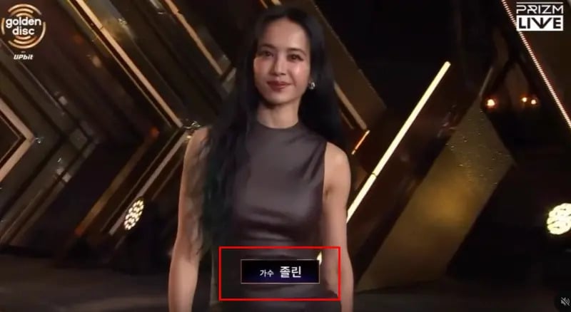 蔡依林金唱片英文名稱 Jolin 翻韓文變「想睡」！本人自嘲回應了！