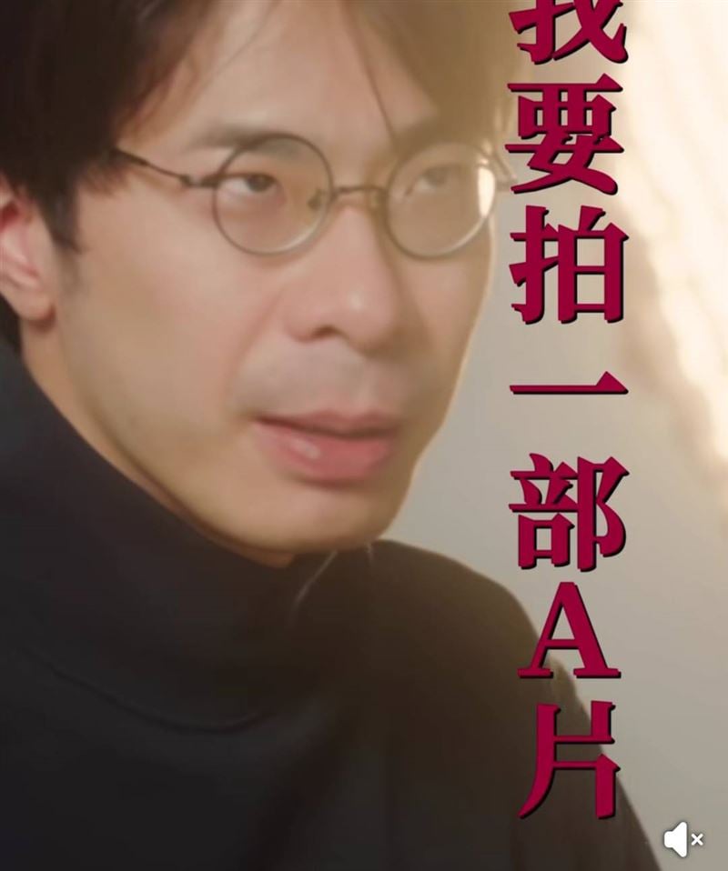 YTR 鍾佳播宣布拍成人片！50 秒預告 Joeman、呱吉現身引熱議！