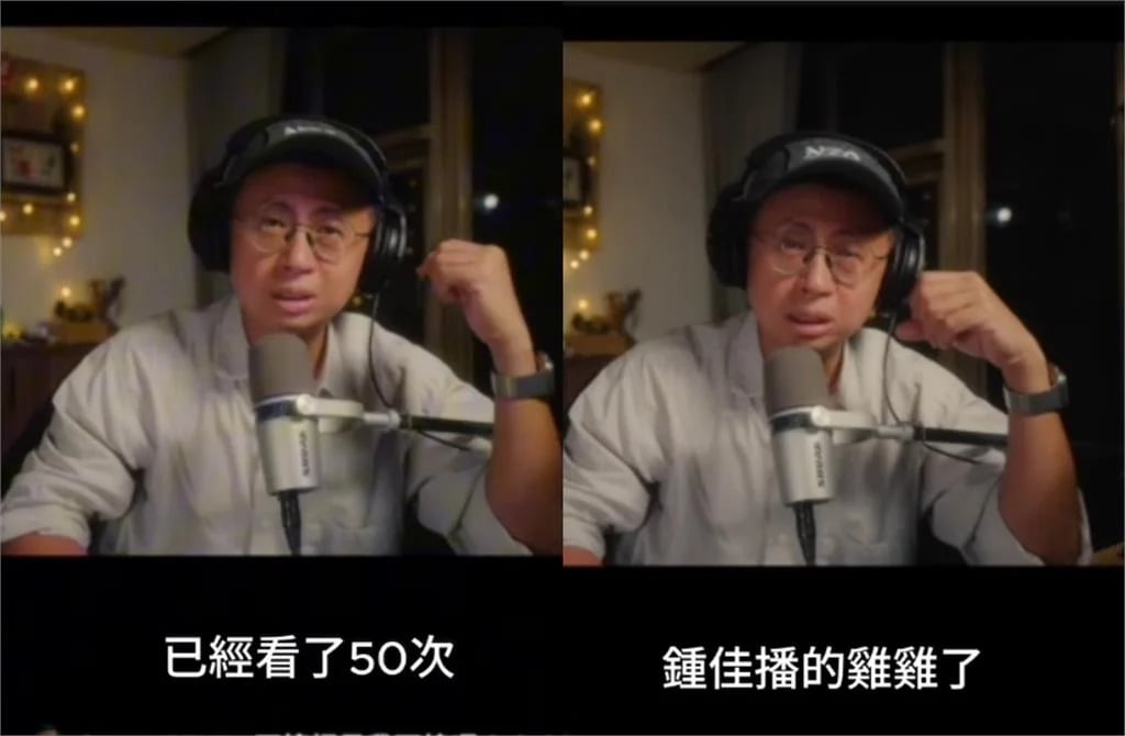 YTR 鍾佳播宣布拍成人片！50 秒預告 Joeman、呱吉現身引熱議！