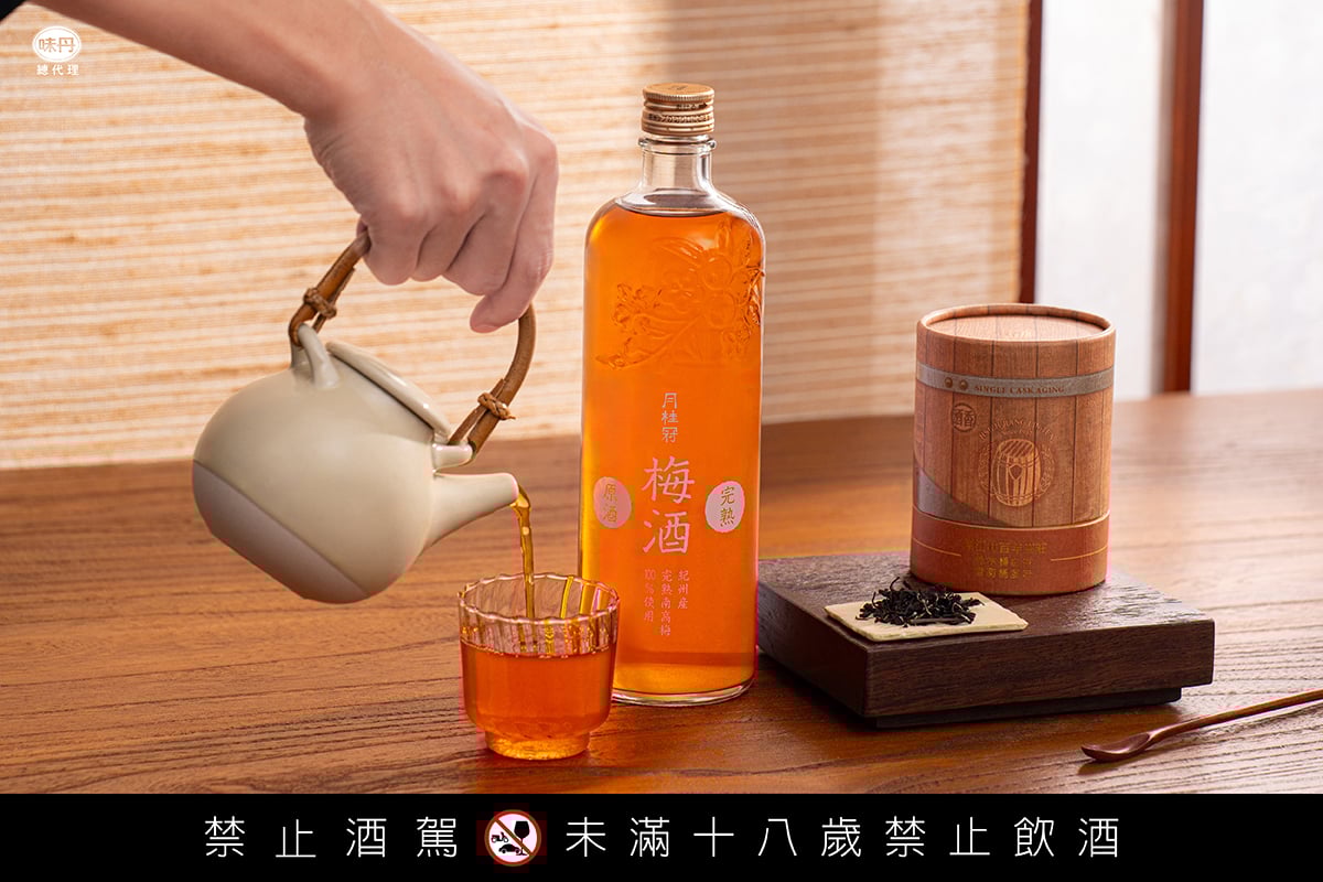 原來清酒也可以這麼會玩？Ｊ編嚴選月桂冠春節禮盒全攻略	—— 解決過年送禮＋聚會冷場！今年春節送這款剛剛好，開箱還能參加驚喜滿滿的新春專屬活動！