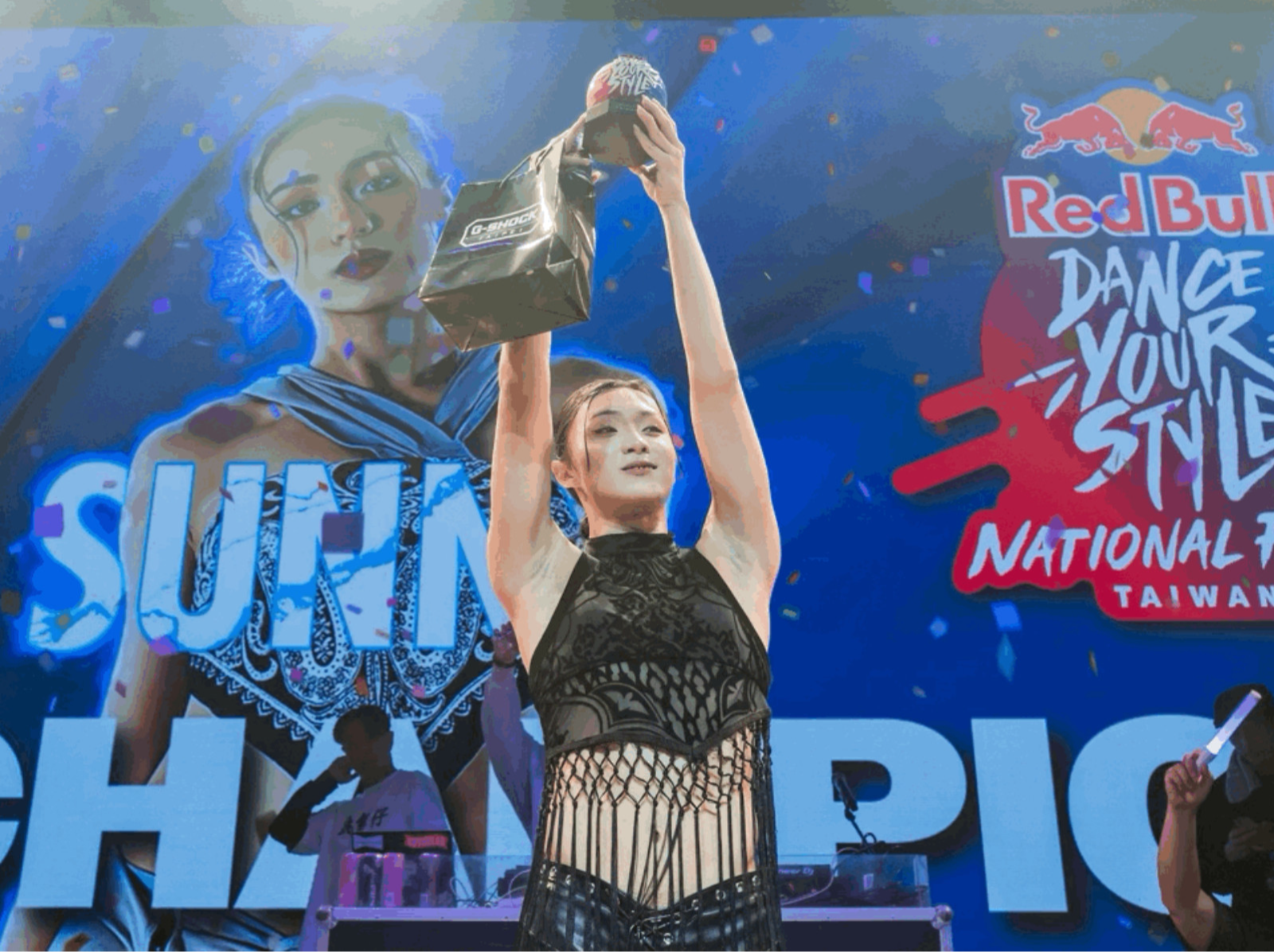 Red Bull Dance Your Style 2026 台灣大賽冠軍出爐！Sunny 巫宗諺「超強對拍」強勢奪冠！