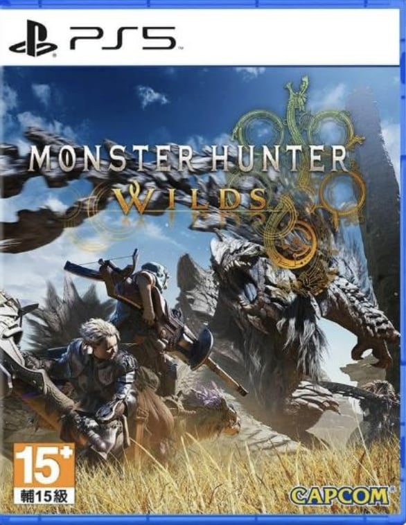 《魔物獵人 荒野》二手價崩盤！日本回收價剩 3 元玩家急拋售！