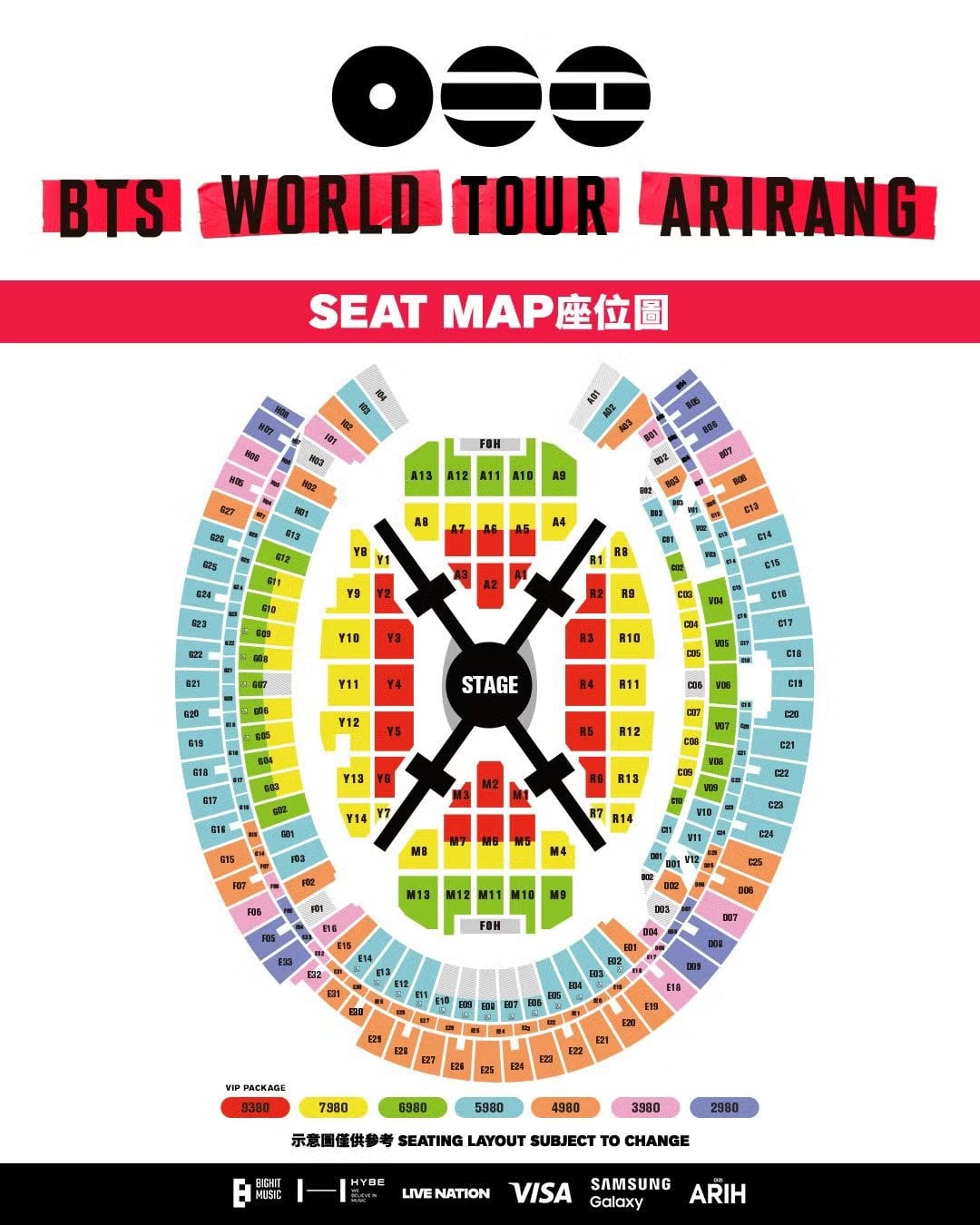BTS 世界巡演首登高雄連唱 3 天！售票資訊、時間、地點一次看！