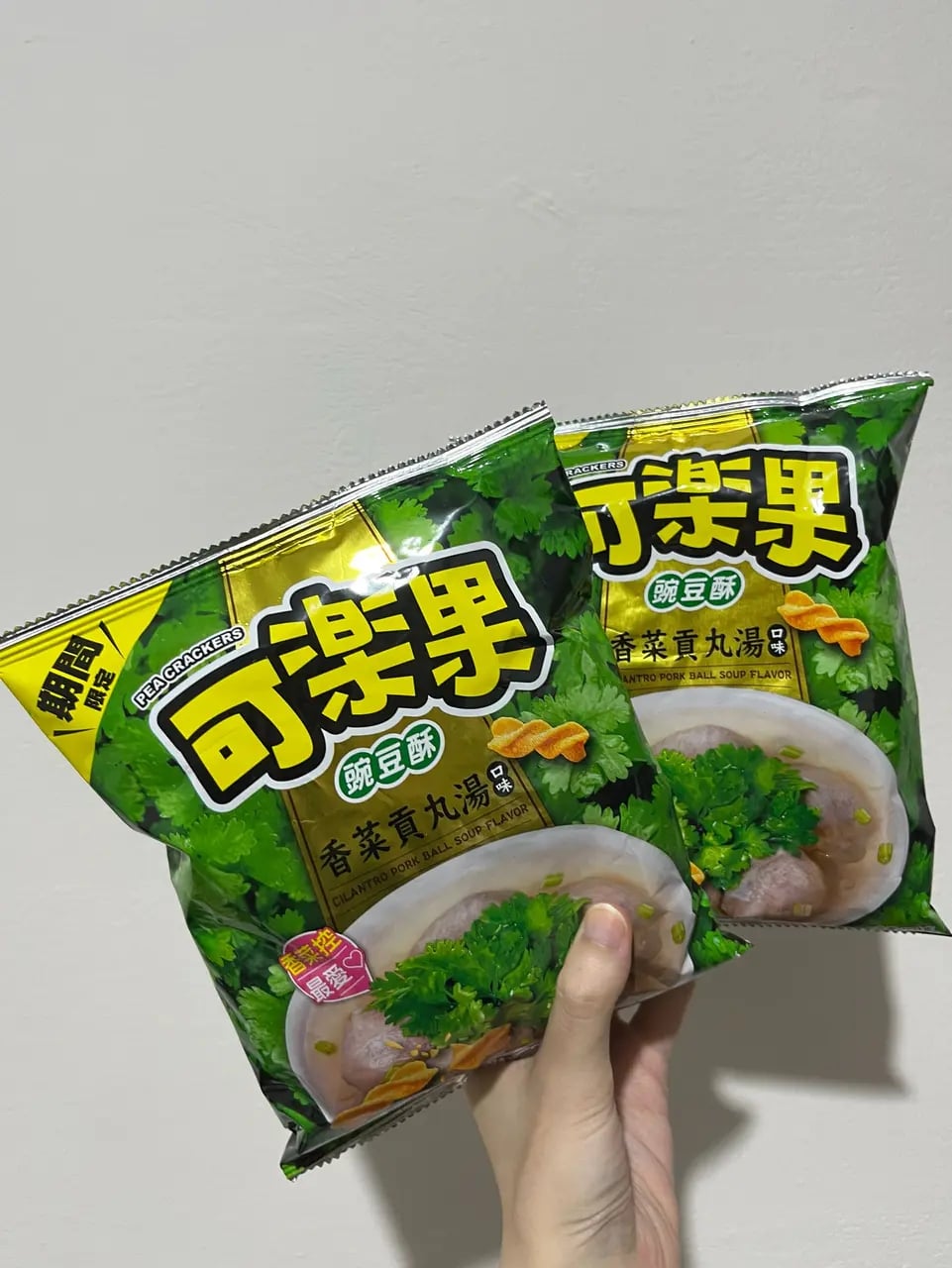 盤點 10 款特殊奇怪口味零食：香菜、皮蛋多力多滋、啤酒口味洋芋片⋯你敢嘗試嗎！