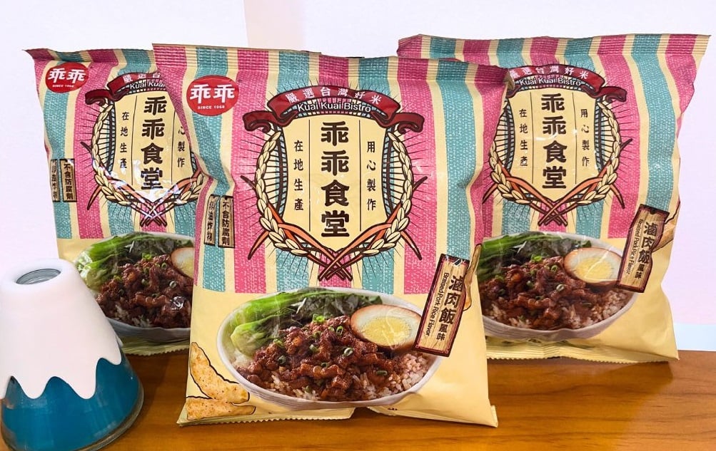 盤點 10 款特殊奇怪口味零食：香菜、皮蛋多力多滋、啤酒口味洋芋片⋯你敢嘗試嗎！