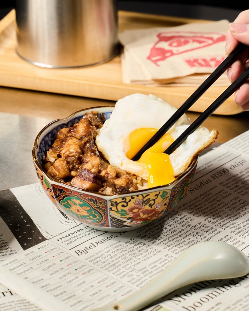 KISCO Taipei 攜手米其林系台菜品牌打造全新「高級台味小吃部」！塑造屬於台灣人的餐酒氛圍！