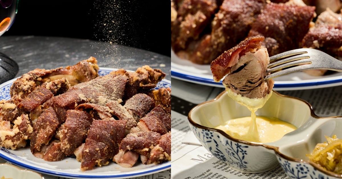 KISCO Taipei 攜手米其林系台菜品牌打造全新「高級台味小吃部」！塑造屬於台灣人的餐酒氛圍！