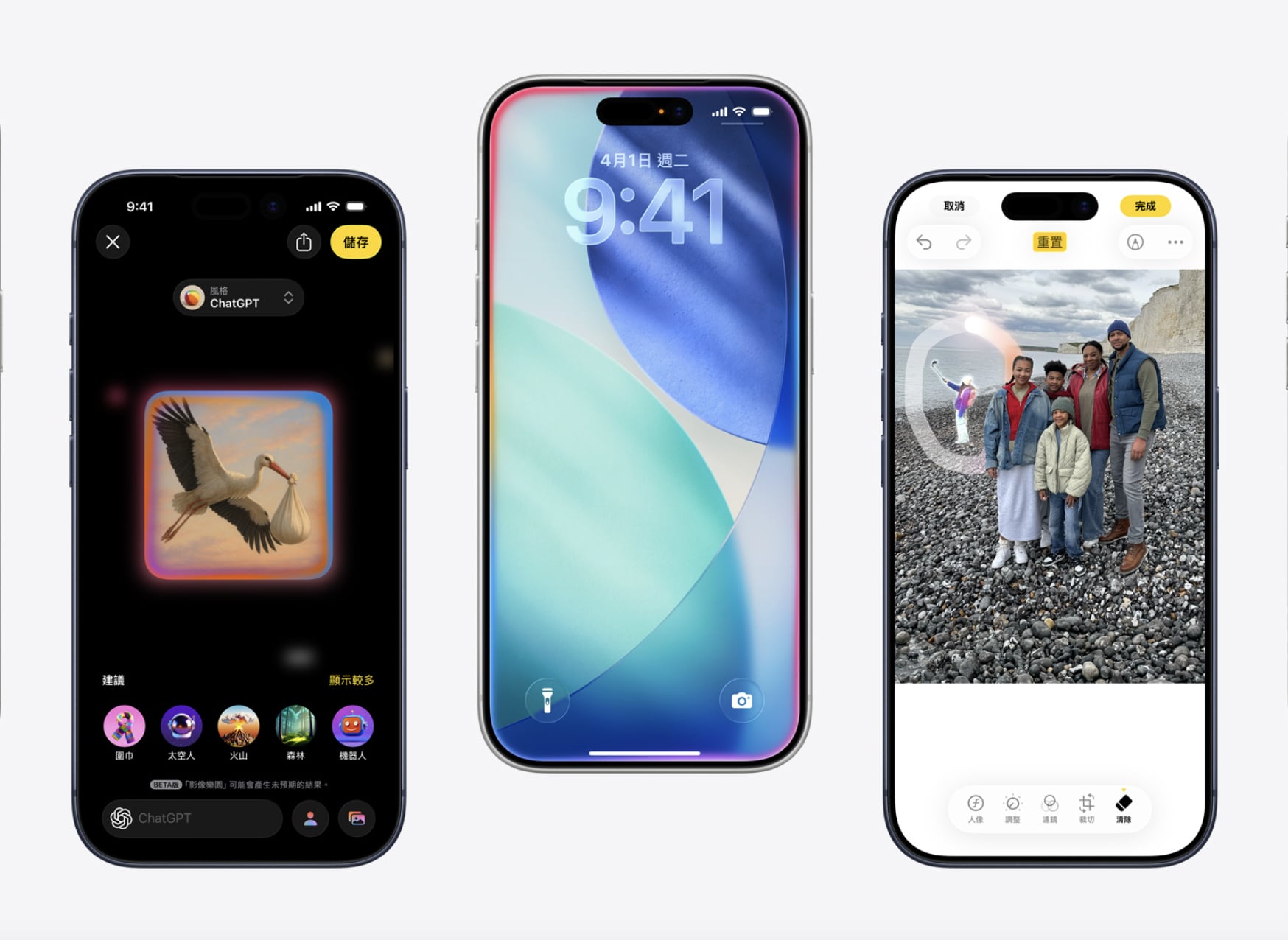 蘋果 Apple Siri 大進化！攜手 Google Gemini AI 預告智慧助理服務進入全新階段！