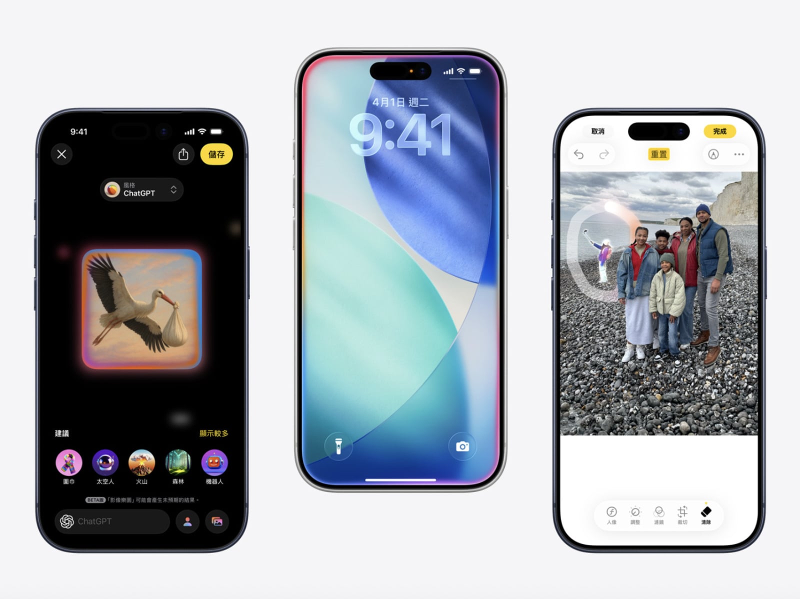 蘋果 Apple Siri 大進化！攜手 Google Gemini AI 預告智慧助理服務進入全新階段！