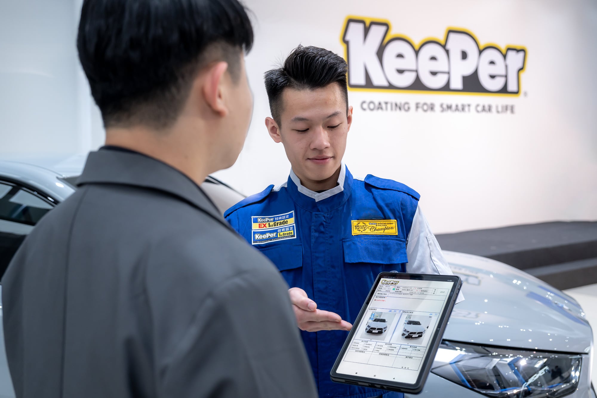 KeePer 日本社長親臨台北內湖旗艦店開幕!導入電子工單 × 會員制度搶攻高端汽車美容市場