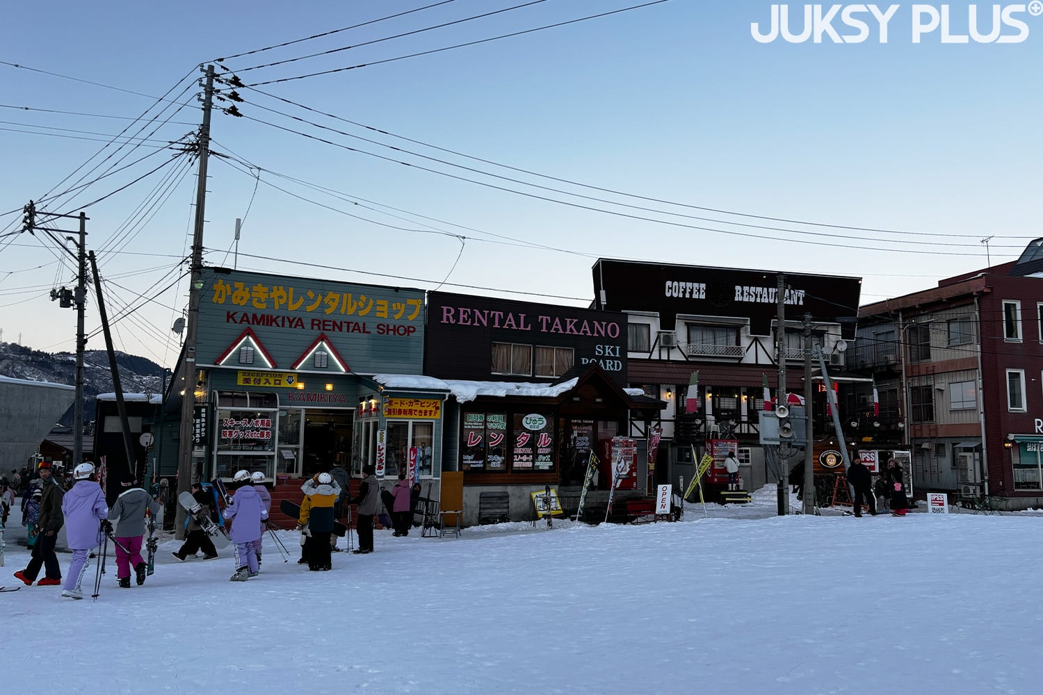 越後湯澤滑雪自由行
