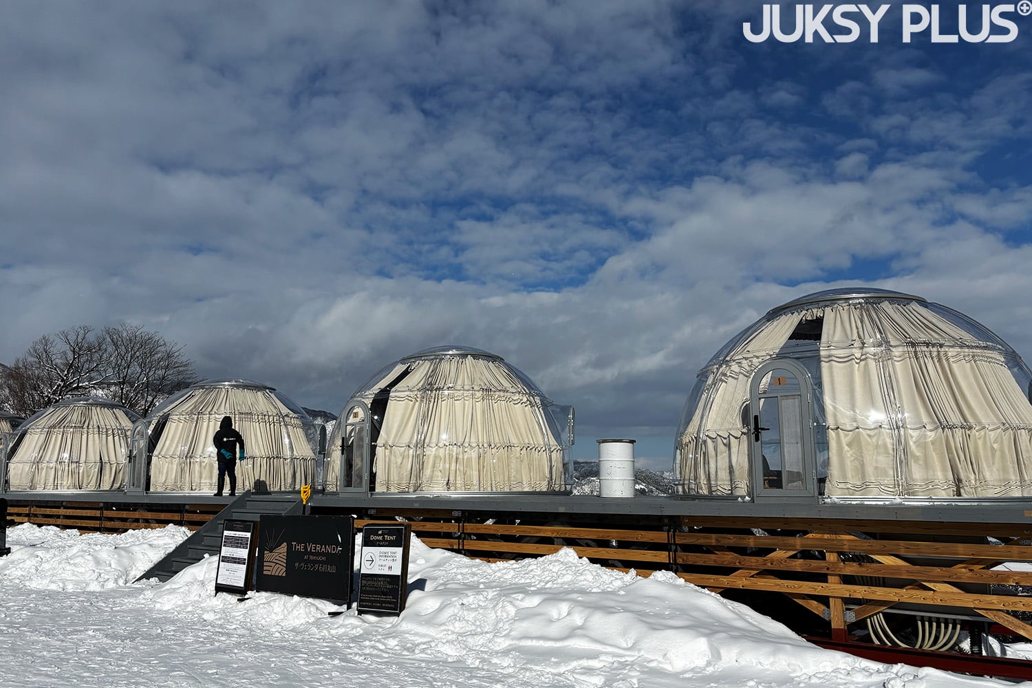 越後湯澤滑雪自由行