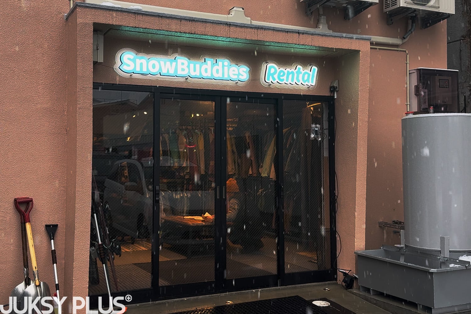 越後湯澤滑雪自由行