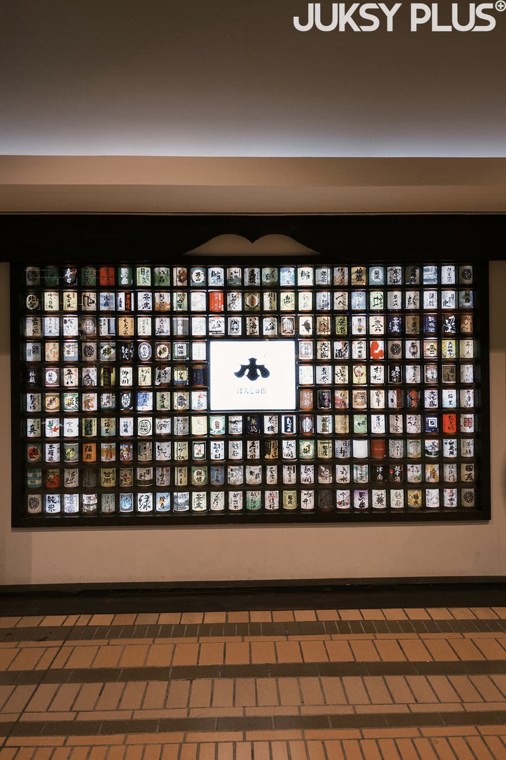 越後湯澤滑雪自由行