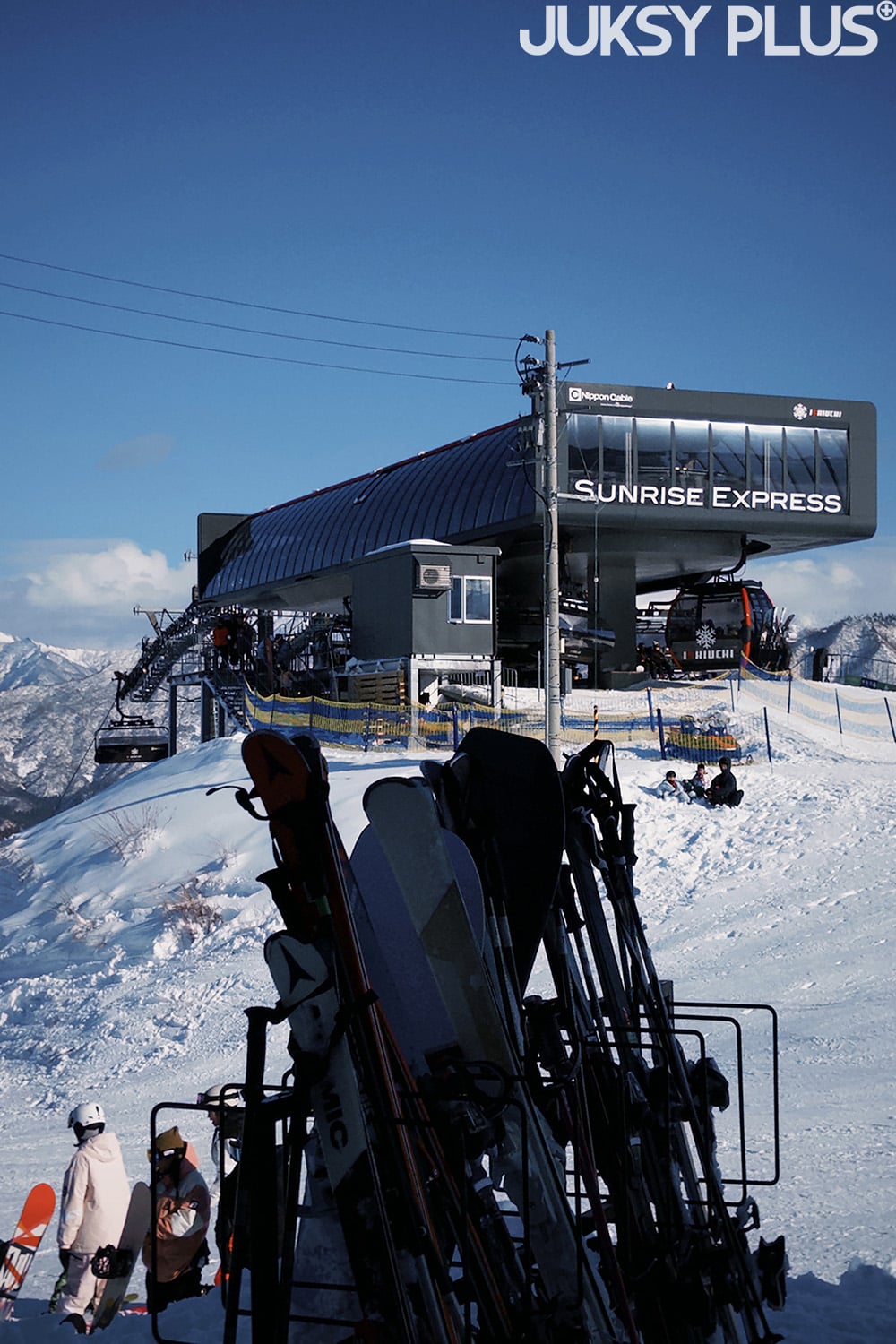 越後湯澤滑雪自由行