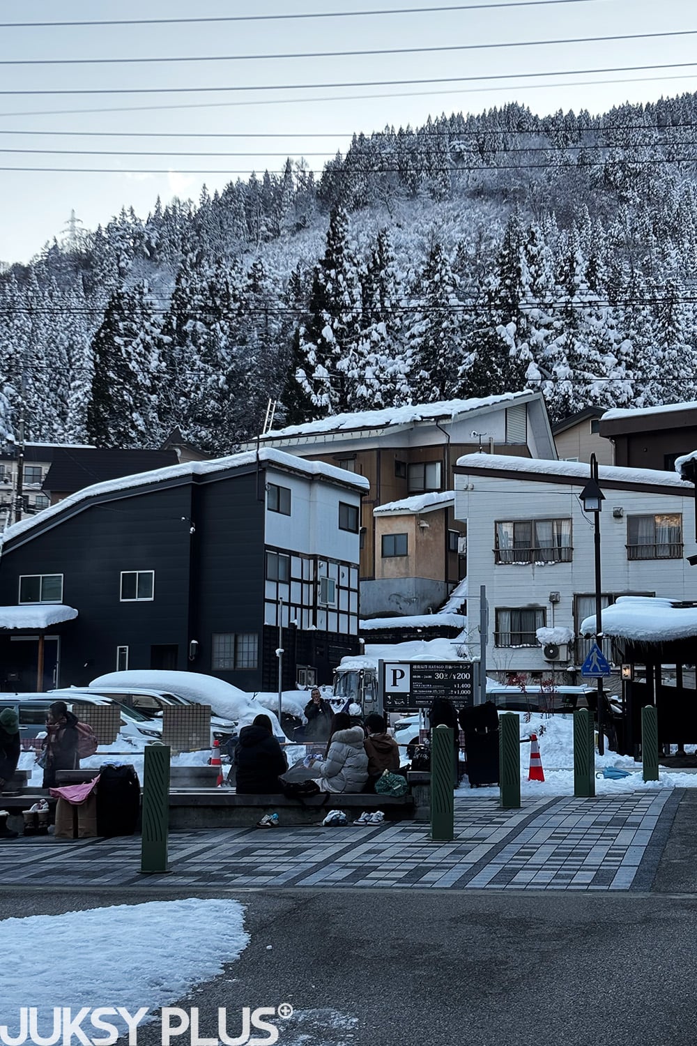 越後湯澤滑雪自由行