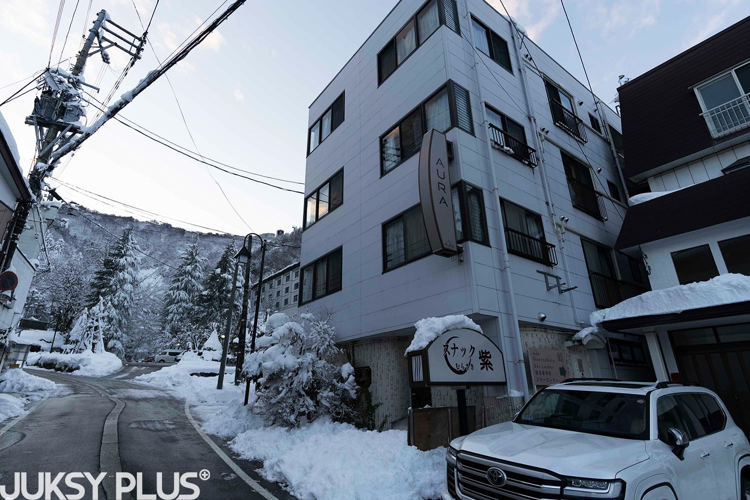 越後湯澤滑雪自由行