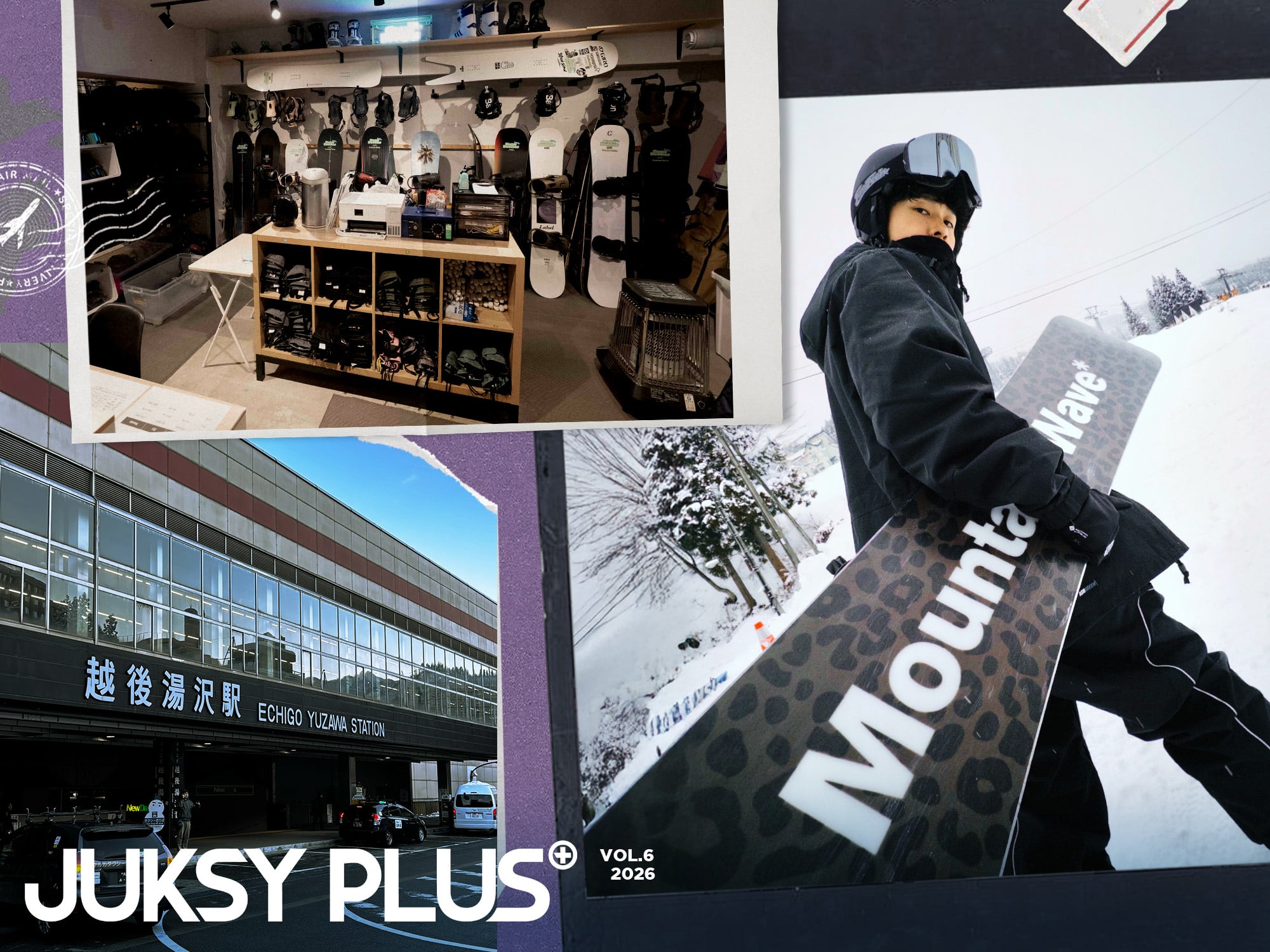 【JUKSY PLUS】日本越後湯澤滑雪自由行攻略！交通、住宿、美食、必玩景點一次整理！