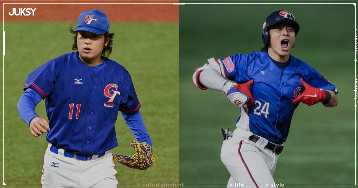 2026 WBC 中華隊 30 人集訓名單出爐！陳傑憲、古林睿煬、林家正等球星確定入選！