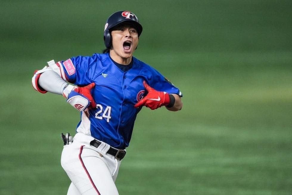 2026 WBC 中華隊 30 人集訓名單出爐！陳傑憲、古林睿煬、林家正等球星確定入選！