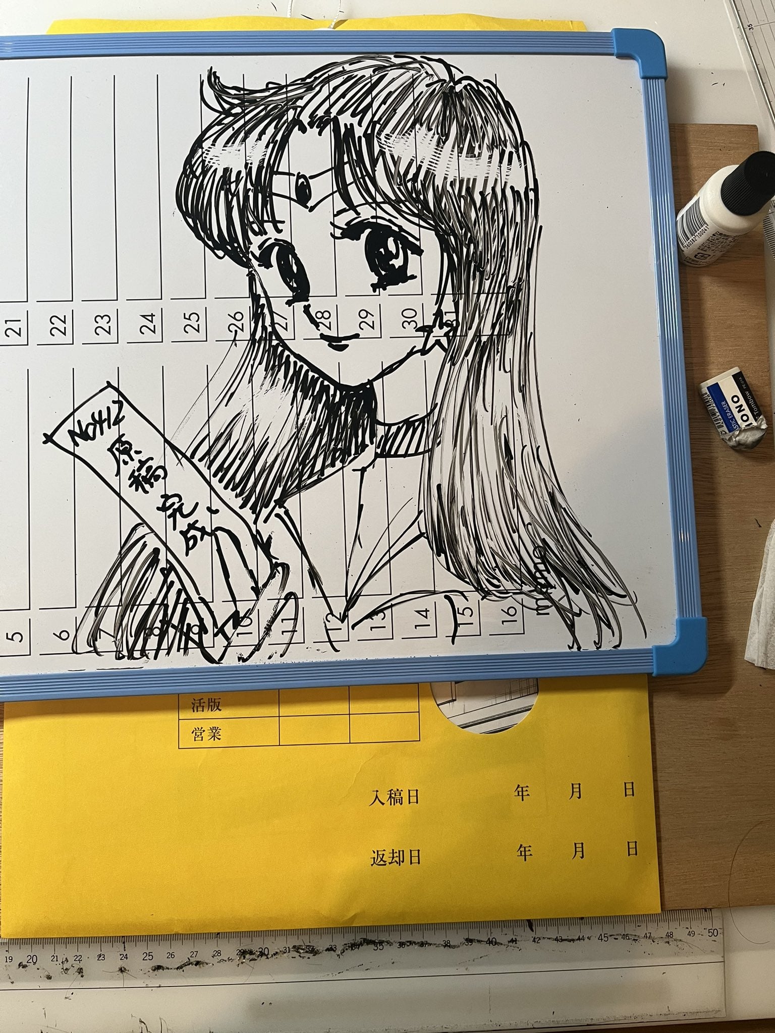 《獵人》冨樫義博 29 天狂畫 4 話！庫拉皮卡現身預告粉絲嗨翻！