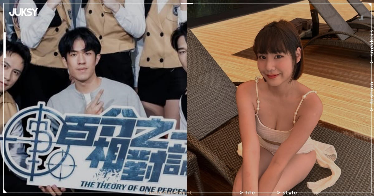 郭建宏兒子郭方儒認愛陳詩穎!脖子疑似「種草莓」甜蜜約會曝光!