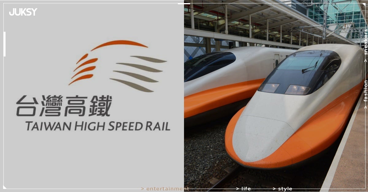 2026 春節高鐵搶票攻略！開賣時間、價格、班次一次看！