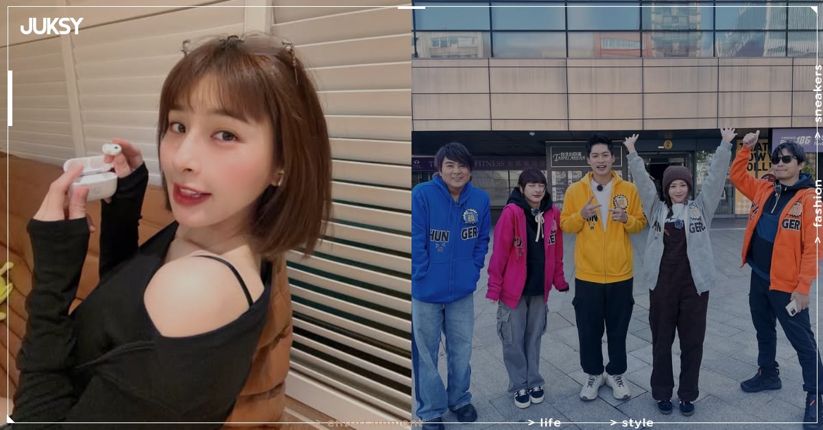 峮峮離開《飢餓遊戲》!最後一集錄影淚崩認了:「有些事情我也沒辦法!」