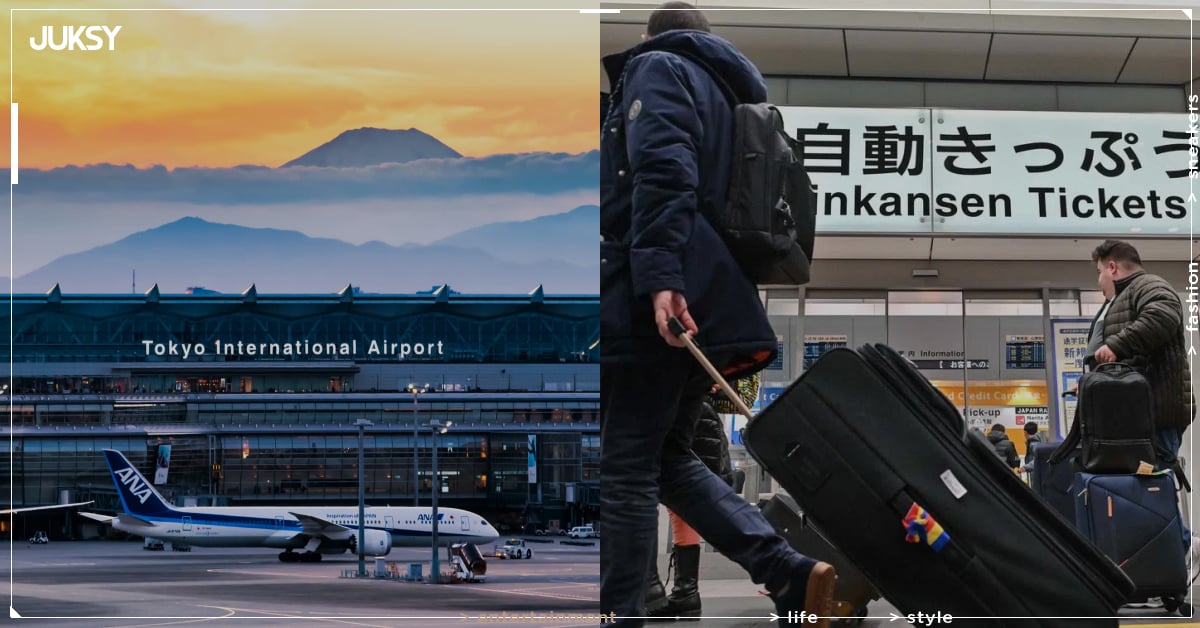 日本機場拿錯行李怎麼辦？達人親教 1 招，避免賠 1 萬元！
