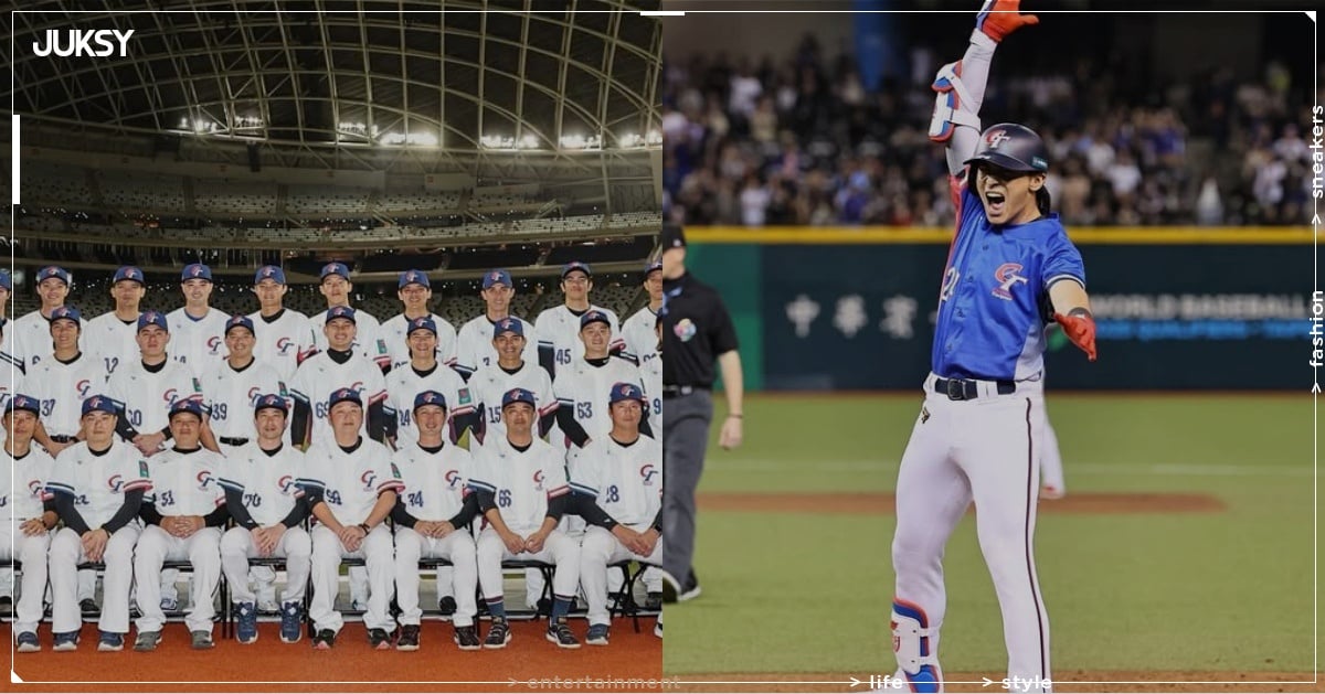 2026 WBC 世界棒球經典賽台日大戰開賣！搶票攻略、時間、票價一次看！