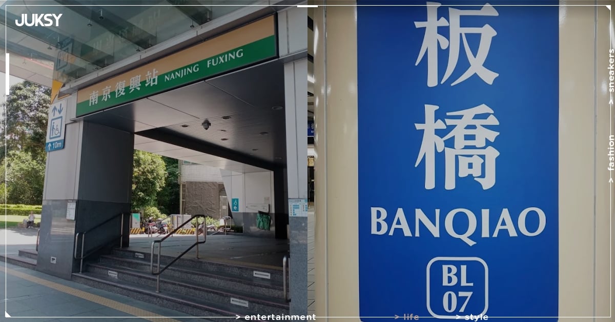 北捷 2 大轉乘地獄站曝光！通勤族崩潰：「寧可繞路也不想進站！」