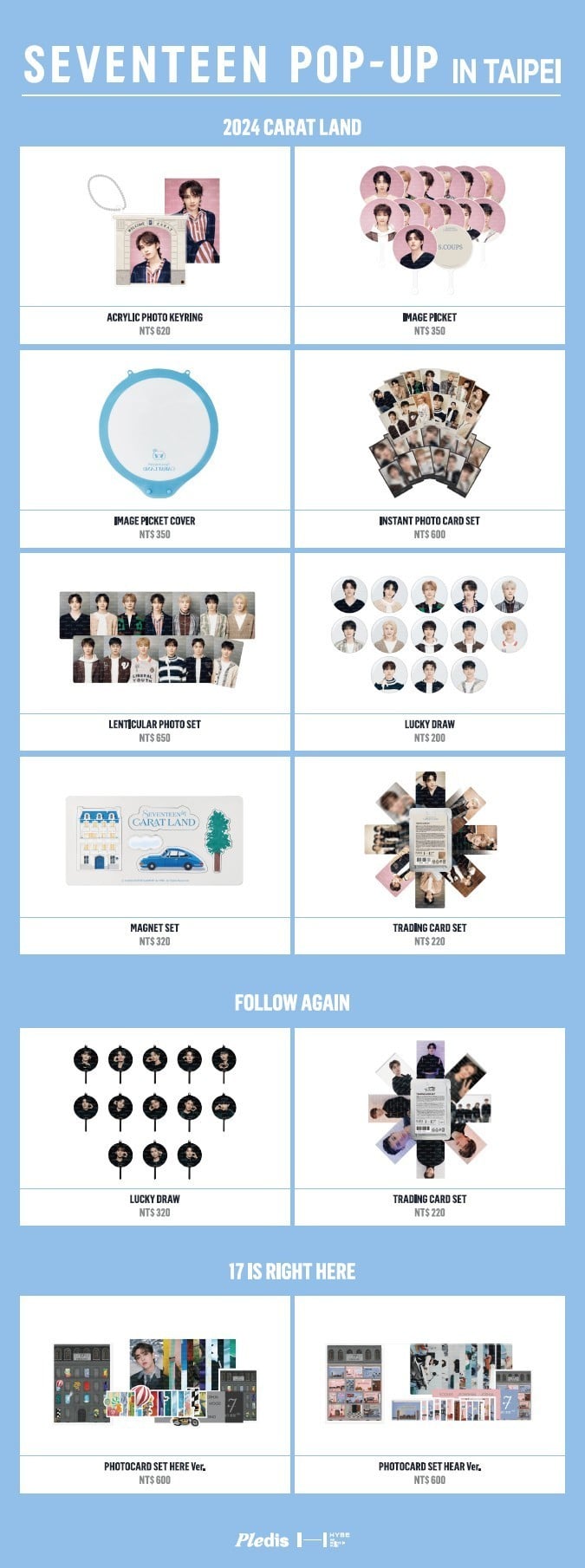 SEVENTEEN 台北快閃店開幕！時間地點、商品清單、售價⋯沉浸式體驗 CARAT 必朝聖！