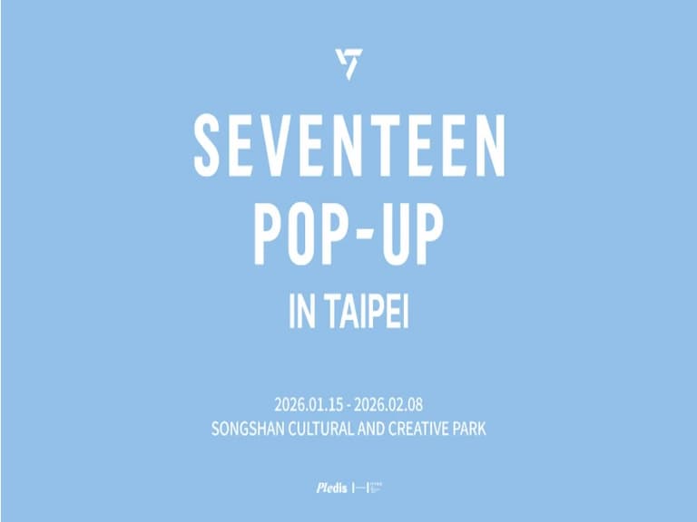 SEVENTEEN 台北快閃店開幕！時間地點、商品清單、售價⋯沉浸式體驗 CARAT 必朝聖！