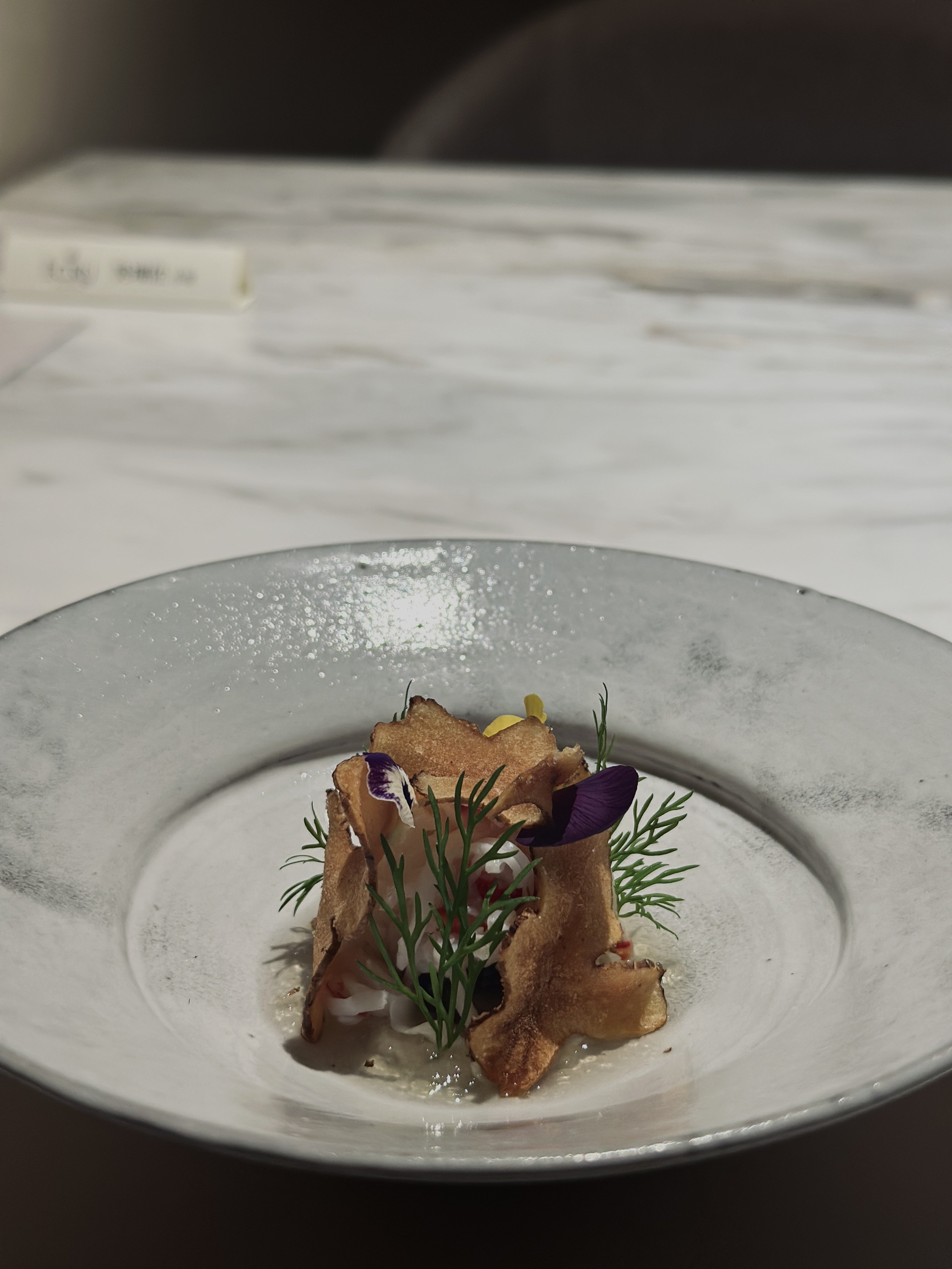 2026 台北米其林二星餐廳推薦 ÈCRU |紫羅蘭馨香綻放,開啟冬日真摯溫暖的篇章!