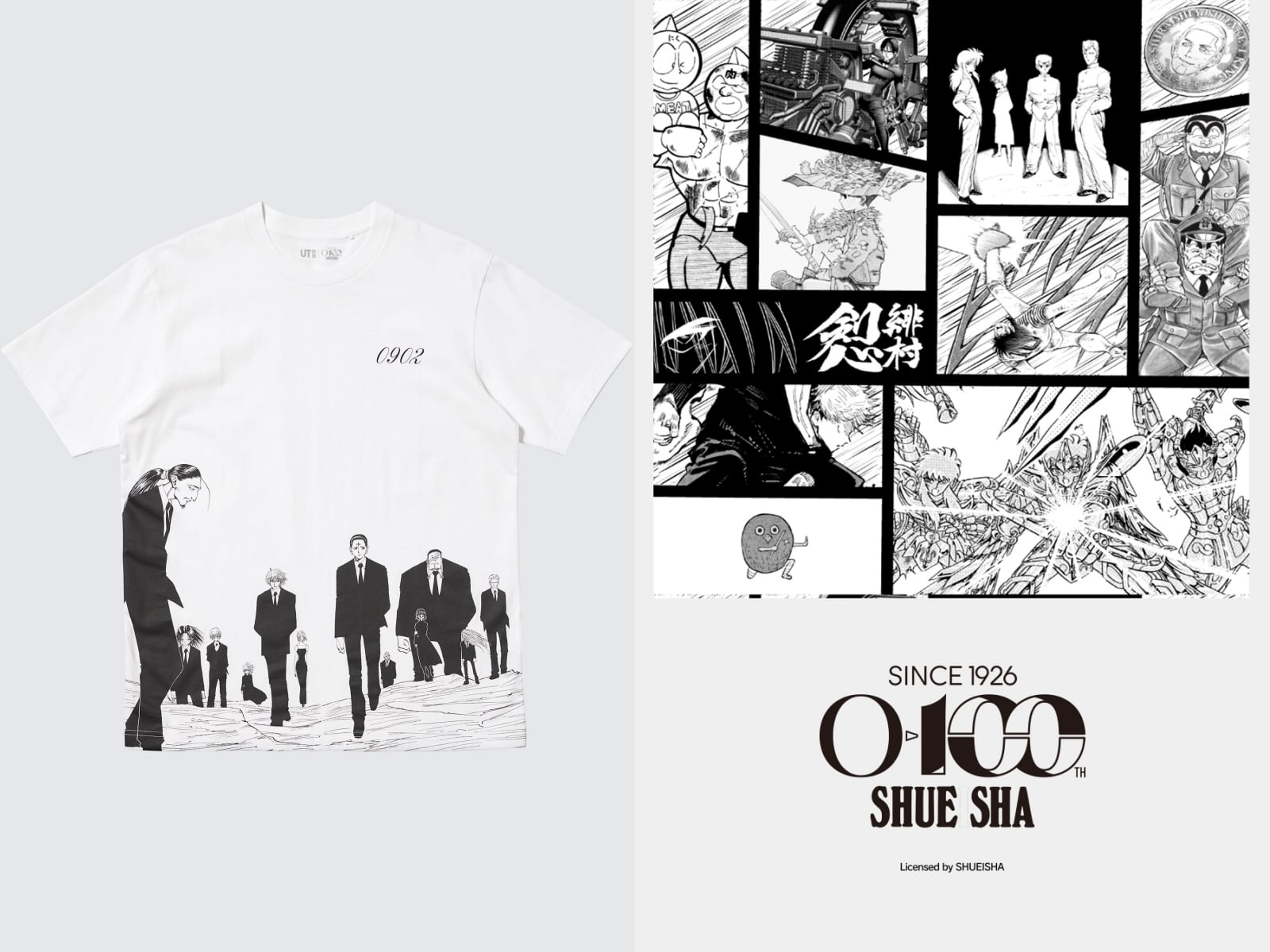 UNIQLO × 集英社 100 週年紀念聯名！《咒術迴戰》、《獵人》、《幽遊白書》等 11 部經典動漫作品 UT 一次看！