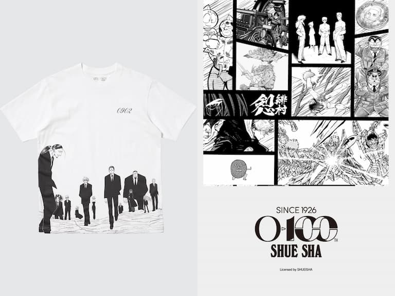 UNIQLO × 集英社 100 週年紀念聯名！《咒術迴戰》、《獵人》、《幽遊白書》等 11 部經典動漫作品 UT 一次看！