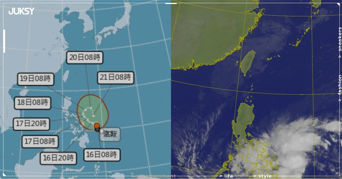 2026 首波颱風「洛鞍」生成！最新路徑、對台影響時間⋯一次看！