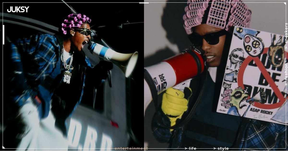 A$AP Rocky 睽違 8 年終於回歸！《Don't Be Dumb》豪華陣容曝光：Tyler、Gorillaz、Doechii 都來了！