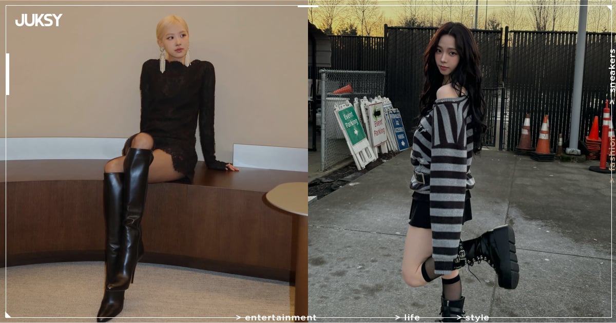 靴子怎麼穿才顯瘦顯高、顯腿長？韓星 5 招穿搭技巧一拳公開！