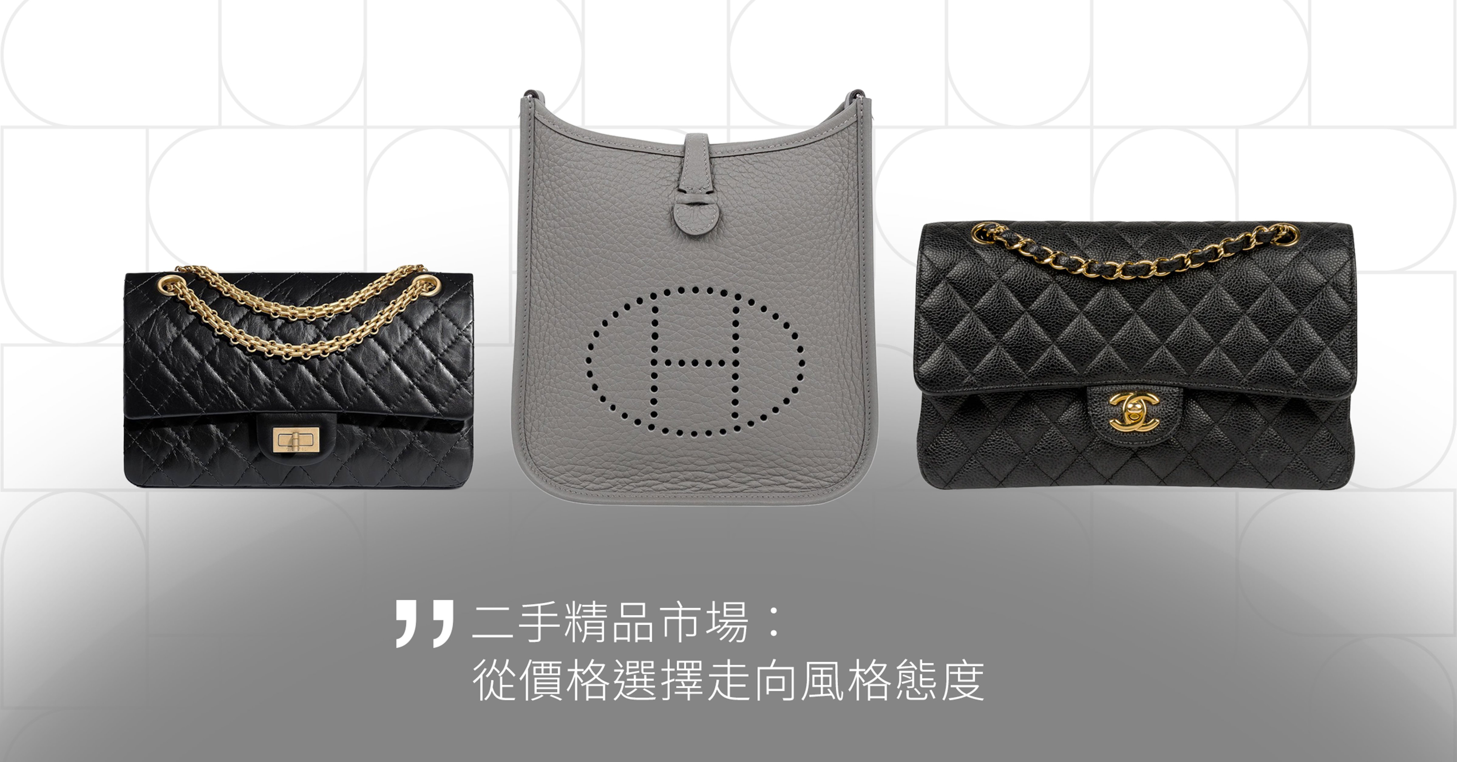 2025 最受歡迎球鞋趨勢大解析！一覽 AREA 02 完整交易數據揭示「品牌去中心化」時代來臨？