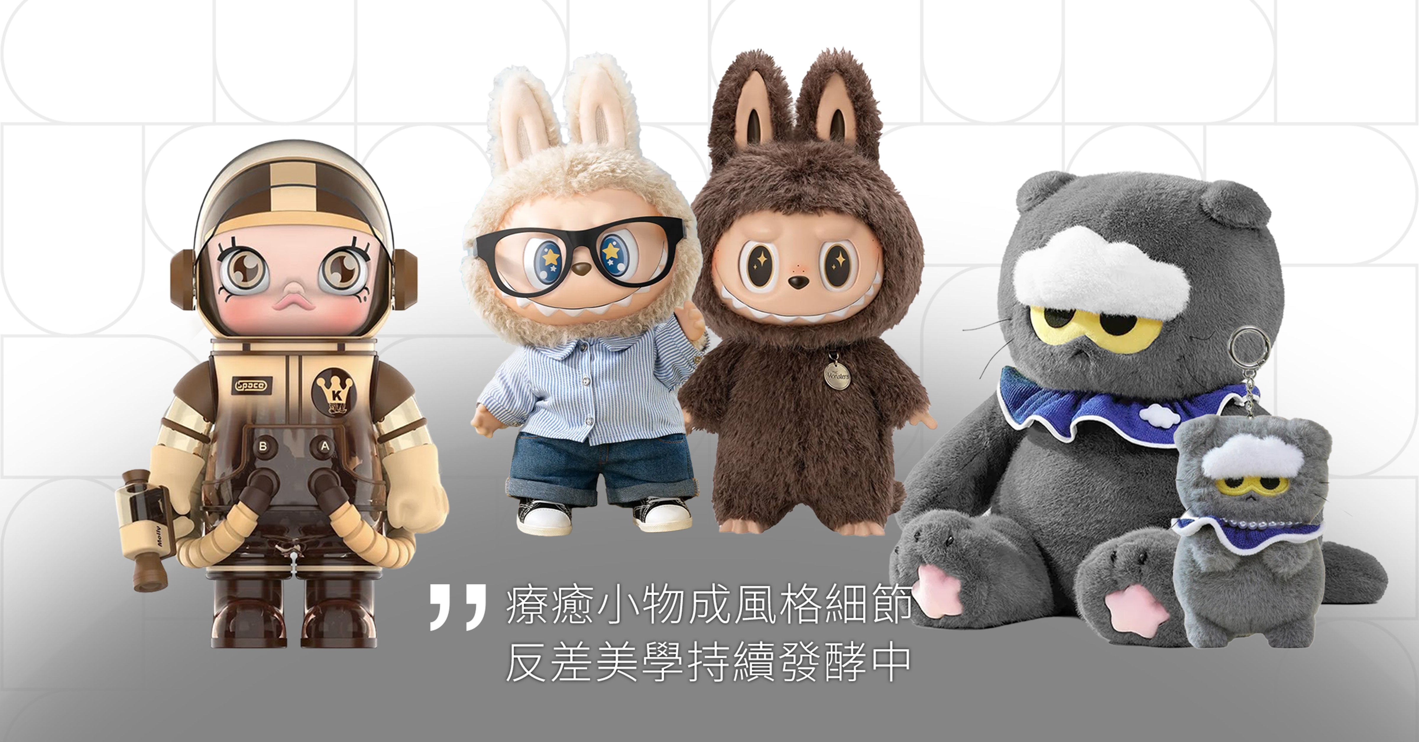 2025 最受歡迎球鞋趨勢大解析！一覽 AREA 02 完整交易數據揭示「品牌去中心化」時代來臨？