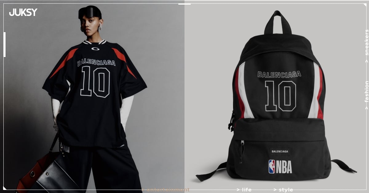 Balenciaga x NBA 夢幻跨界聯名來了！籃球外套、球衣、護照夾⋯高奢運動風太欠買！