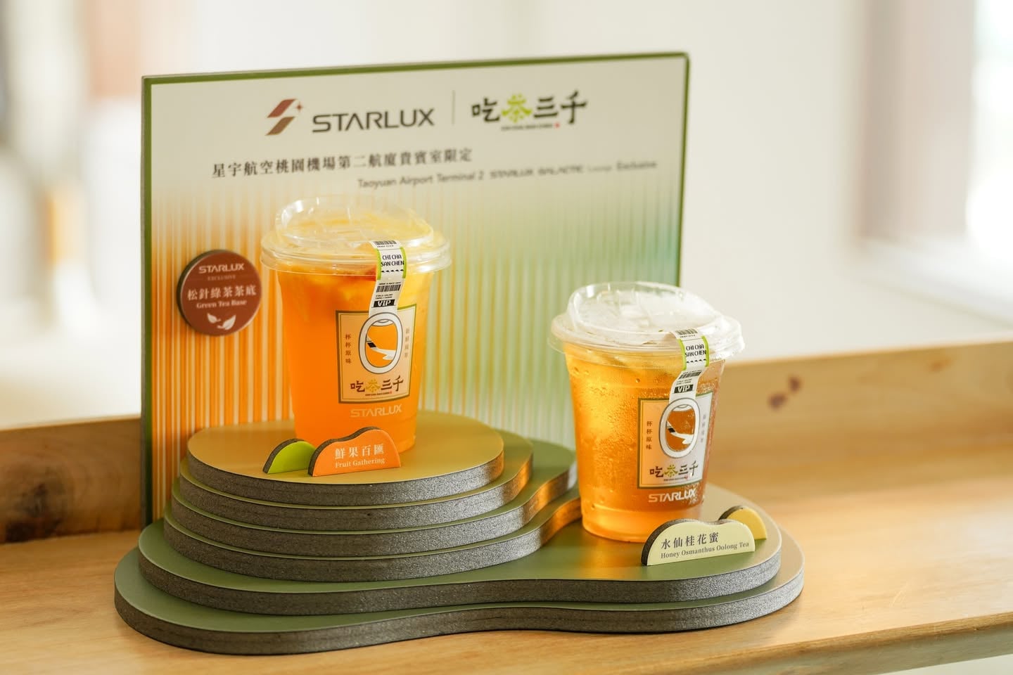 2026 宮古島旅遊全攻略｜星宇直飛航線、5 大必訪景點推薦⋯一次看！