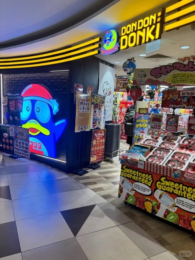 唐吉軻德 DON DON DONKI 各店熟食打折時段曝光！西門、忠孝新生、高雄大立店⋯貼標時間一次看！