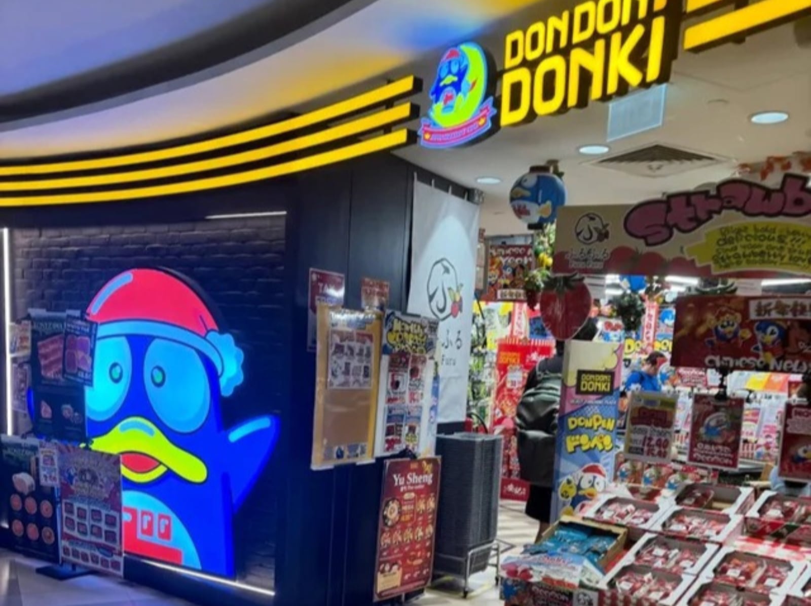 唐吉軻德 DON DON DONKI 各店熟食打折時段曝光！西門、忠孝新生、高雄大立店⋯貼標時間一次看！