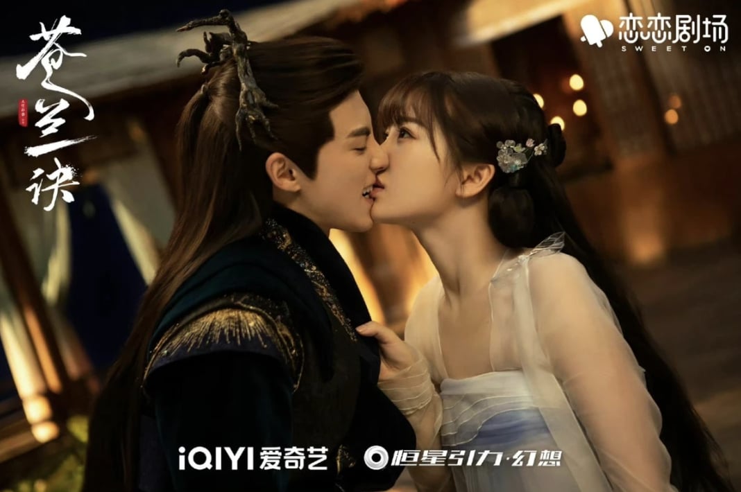 趙露思王鶴棣演唱會貼身熱舞！公主抱火花炸裂，遭虞書欣粉絲怒轟忘本！