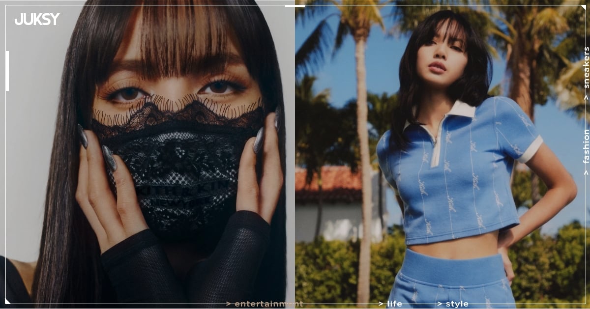 BLACKPINK Lisa 首度成為 Kith 客座設計師！參與品牌 2026 年春季女裝系列創作